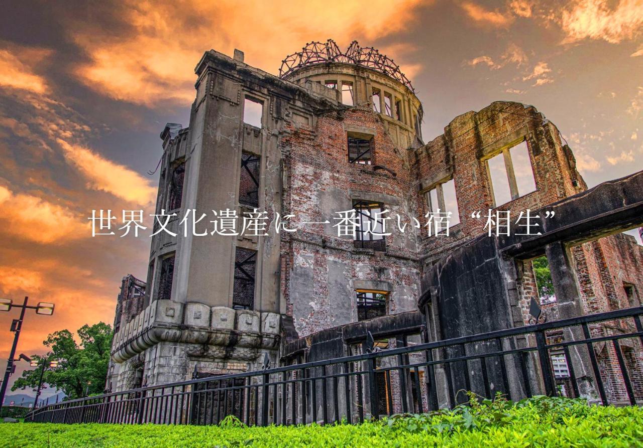 Hotel Hiroshima No Yado Aioi Esterno foto